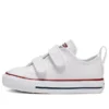 Chuck Taylor All Star 2V