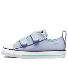 Chuck Taylor All Star 2V OX Serene “Purple White”