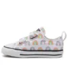 Chuck Taylor All Star 2V “Rainbow”