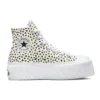Chuck Taylor All Star 2X Platform High “Welcome to the Wild”