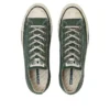 Chuck Taylor All Star Aged AG OX “Dark Sage”