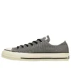 Chuck Taylor All Star Aged CL OX “Iron Gray”