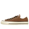 Chuck Taylor All Star AGED CL OX “Sepia Brown”
