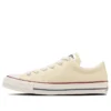 Chuck Taylor All Star AP OX “White”
