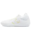 Chuck Taylor All Star BB Evo Mid “Hi-Vis Collection – White Fresh Yellow” Chuck Taylor All Star BB Evo Mid “Hi-Vis Collection – White Fresh Yellow”