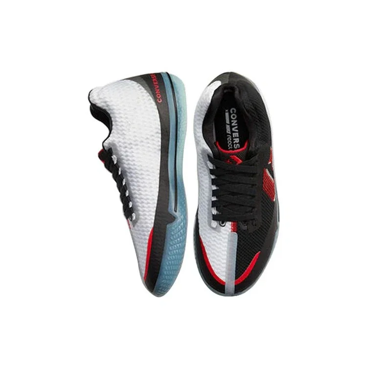 Chuck Taylor All Star BB Evo “Rivals Pack” Chuck Taylor All Star BB Evo “Rivals Pack”