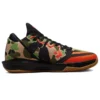 Chuck Taylor All Star BB Jet Low “Camo”