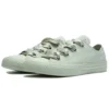 Chuck Taylor All Star Big Eyelets “Green Silk Bow”