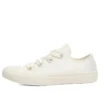 Chuck Taylor All Star Big Eyelets White “Silk Bow”