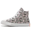 Chuck Taylor All Star Big “Grey Black”
