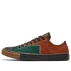 Chuck Taylor All Star “Black Army Green”