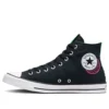 Chuck Taylor All Star “Black Green”
