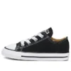 Chuck Taylor All Star “Black White”
