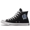 Chuck Taylor All Star “Black White”