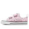 Chuck Taylor All Star Blossoms Easy On Low Top “Lilac”