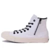 Chuck Taylor All Star Bp Z High Top “White”
