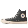 Chuck Taylor All Star Burntcolors High Top “Faded Black”
