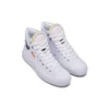 Chuck Taylor All Star Canvas Boot “White”
