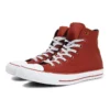 Chuck Taylor All Star “Cedar Bark”