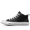Chuck Taylor All Star Chuck Malden Street “Black White”