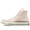 Chuck Taylor All Star Chuck Taylor 1970S “Pink”