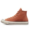 Chuck Taylor All Star Chuck Taylor “Brown Caramel”