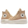 Chuck Taylor All Star “Coffee Rum”