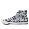 Chuck Taylor All Star Core