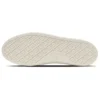 Chuck Taylor All Star Coupe Epais Triostar SP OX “White Gold”