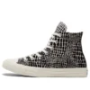 Chuck Taylor All Star “Creamwhite Black”