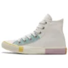 Chuck Taylor All Star “Creamwhite Light Blue”