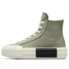 Chuck Taylor All Star Cruise “Olive Green”