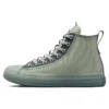 Chuck Taylor All Star CX Explore High “Summit Sage”