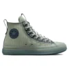 Chuck Taylor All Star CX Explore High “Summit Sage”