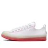 Chuck Taylor All Star CX Explore Low “Color Pop”