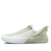 Chuck Taylor All Star CX FlyEase “Egret Light Silver”