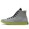 Chuck Taylor All Star CX High “Ash Stone Lime Twist”