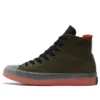 Chuck Taylor All Star CX High “Cargo Khaki”