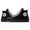 Chuck Taylor All Star CX High “Explore Foundation”