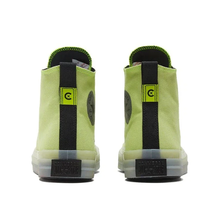 Chuck Taylor All Star CX High “Hi-Vis Collection – Lemon Venom” Chuck Taylor All Star CX High “Hi-Vis Collection – Lemon Venom”