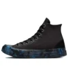 Chuck Taylor All Star CX High “Marbled Black”