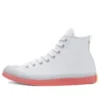 Chuck Taylor All Star CX High “White Wild Mango”
