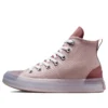 Chuck Taylor All Star CX Seasonal Color “Pink Red”