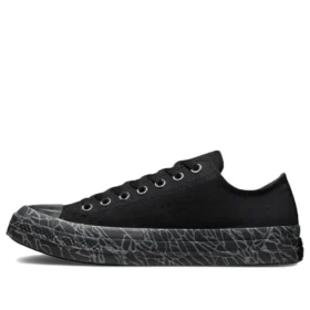 Chuck Taylor All Star CX Tonal Bark “Black Gray”