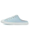 Chuck Taylor All Star Dainty Mule “Summer Denim – Denim”