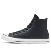 Chuck Taylor All Star “Dark Obsidian Navy”