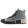 Chuck Taylor All Star Disrupt CX High “Ash Stone”