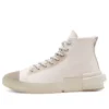 Chuck Taylor All Star Disrupt CX High “Pale Putty”