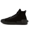 Chuck Taylor All Star Disrupt CX High “Triple Black”