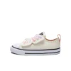 Chuck Taylor All Star Easy On Butterflies Low Top “Beige White”